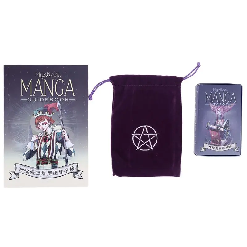 Brand New and High Quality Mystical Manga Tarots 78 Cards Deck Family Party Board Game Divination with Cards Bag and Guidebook
Brand New and High Quality Mystical Manga Tarots 78 Cards Deck Family Party Board Game Divination with Cards Bag and Guidebook