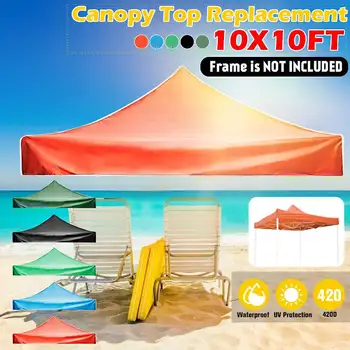 Sunshade Sail Anti-UV Outdoor Patio Garden Waterproof Tent Sun Shade Cloth Net Cover Beach Balcony Gazebo Sun Protection
Sunshade Sail Anti-UV Outdoor Patio Garden Waterproof Tent Sun Shade Cloth Net Cover Beach Balcony Gazebo Sun Protection