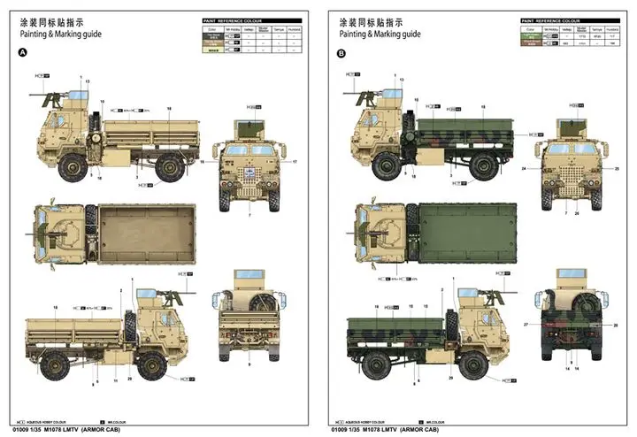 TR01009-720-2