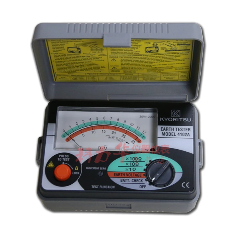 Grounding Resistance Tester MODEL 4102AH Lightning Protection Grounding Resistance Tester
Grounding Resistance Tester MODEL 4102AH Lightning Protection Grounding Resistance Tester