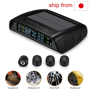 Solar Power TPMS Car Tire Pressure Monitoring System USB Charging Auto Tyre Real-time Tester LCD Screen with 4 External Sensors
Solar Power TPMS Car Tire Pressure Monitoring System USB Charging Auto Tyre Real-time Tester LCD Screen with 4 External Sensors