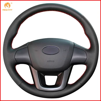 MEWANT Black Artificial Leather Car Steering Wheel Cover for Kia K2 Kia Rio 2011 2012 2013 Interior Accessories Parts
MEWANT Black Artificial Leather Car Steering Wheel Cover for Kia K2 Kia Rio 2011 2012 2013 Interior Accessories Parts