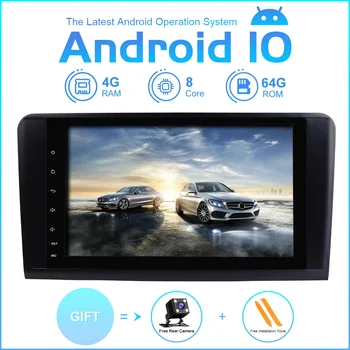 ZLTOOPAI Car Radio Multimedia Player GPS 2 Din Android 10 For Mercedes-Benz GL ML CLASS W164 X164 ML350 ML450 ML500 GL320 GL450
ZLTOOPAI Car Radio Multimedia Player GPS 2 Din Android 10 For Mercedes-Benz GL ML CLASS W164 X164 ML350 ML450 ML500 GL320 GL450