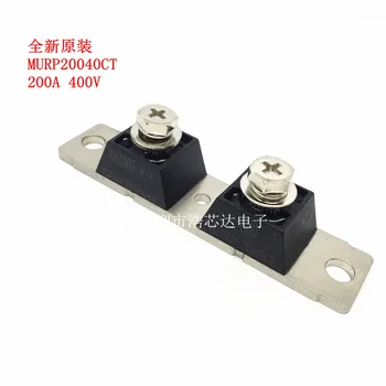 Welding Machine Commonly Used Fast Recovery Diode Module 20040 MURP20040CT 200A400V
Welding Machine Commonly Used Fast Recovery Diode Module 20040 MURP20040CT 200A400V