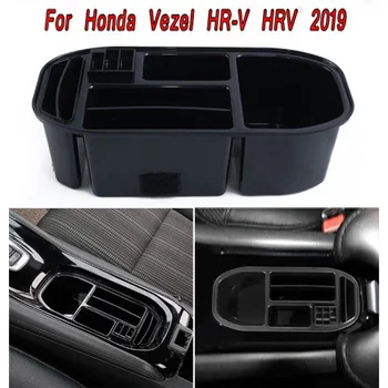 HR-V Storage Box HRV ABS Plastic Black For Honda Vezel 1Pc Replacement Accessory Center
HR-V Storage Box HRV ABS Plastic Black For Honda Vezel 1Pc Replacement Accessory Center
