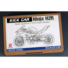 Hobby Design 1/12 H2R Detail-UP Set Model Car Modifications Hand Made Model Set For 14131 PE+Resin+Metal part HD02-0351
Hobby Design 1/12 H2R Detail-UP Set Model Car Modifications Hand Made Model Set For 14131 PE+Resin+Metal part HD02-0351
