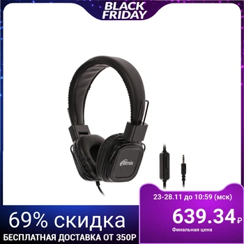 Headphones Ritmix RH-605M, on-ear, microphone, 105 dB, 32 ohm, 3.5 mm, 1.8 m, black 4424517
Headphones Ritmix RH-605M, on-ear, microphone, 105 dB, 32 ohm, 3.5 mm, 1.8 m, black 4424517