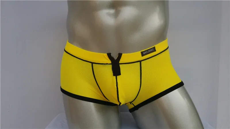 MJ1001yellow-7
