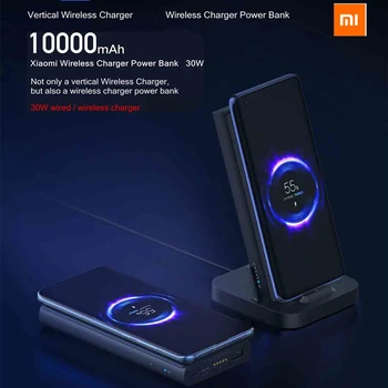 Original Xiaomi 2 In 1 Vertical Wired Wireless Charger Power Bank 10000mAh 30W MAX Qi Fast Charging Phone Holder Stand For Phone 
Original Xiaomi 2 In 1 Vertical Wired Wireless Charger Power Bank 10000mAh 30W MAX Qi Fast Charging Phone Holder Stand For Phone