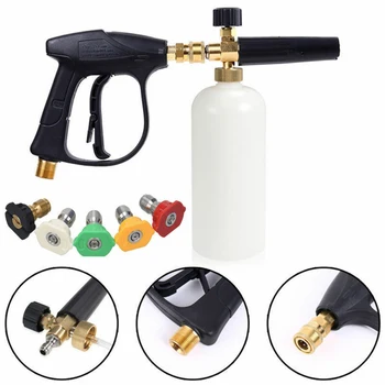 1/4" Snow Foam Spray Pistol Car Wash Soap Lance Cannon Spray Pressure Jet Bottle For Karcher Bosch Interskol Elitech
1/4" Snow Foam Spray Pistol Car Wash Soap Lance Cannon Spray Pressure Jet Bottle For Karcher Bosch Interskol Elitech