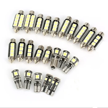 23 Pcs White Combo LED Car Interior Inside Light Dome Map Door License Plate Lights
23 Pcs White Combo LED Car Interior Inside Light Dome Map Door License Plate Lights