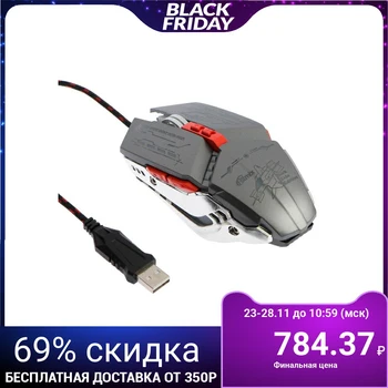 Ritmix ROM-370 mouse, wired, optical, 3200 dpi, backlight, USB, 1.5 m, gray 5273426
Ritmix ROM-370 mouse, wired, optical, 3200 dpi, backlight, USB, 1.5 m, gray 5273426