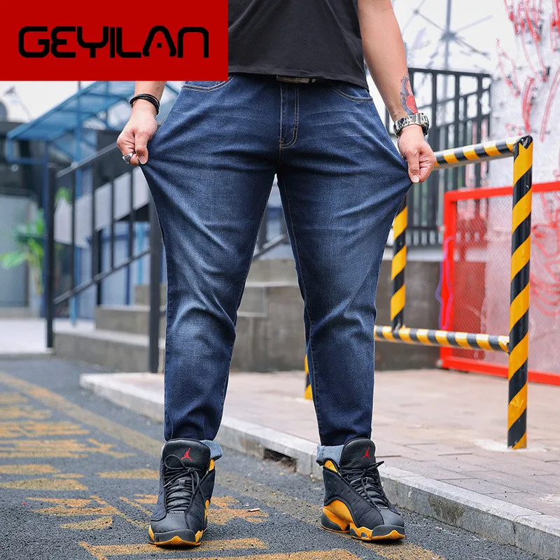 Jeans men 2019 Spring and Summer New Modis Men's jeans Men's Stretch Loose Small Straight Pants Men's black Denim pants
Jeans men 2019 Spring and Summer New Modis Men's jeans Men's Stretch Loose Small Straight Pants Men's black Denim pants