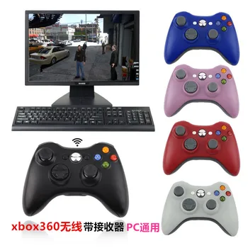 Xbox360 Wireless Game Handle 2.4G Wireless Game Handle with Receiver PC Computer Universal Handle
Xbox360 Wireless Game Handle 2.4G Wireless Game Handle with Receiver PC Computer Universal Handle