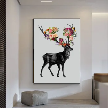 Spring Itself Deer Floral Art Print Canvas Poster Art Print Wall Pictures for Living Room No Frame
Spring Itself Deer Floral Art Print Canvas Poster Art Print Wall Pictures for Living Room No Frame