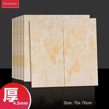 3d wall stickers soft adhesive background wall decorative wallpaper thickened anti-collision waterproof vinyl wall stickers
3d wall stickers soft adhesive background wall decorative wallpaper thickened anti-collision waterproof vinyl wall stickers