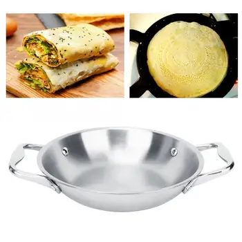 Frying Pan Stainless Steel Pot Arc-Shaped Frying Pan with Handle Home Restaurant Kitchen Cooking Pot
Frying Pan Stainless Steel Pot Arc-Shaped Frying Pan with Handle Home Restaurant Kitchen Cooking Pot