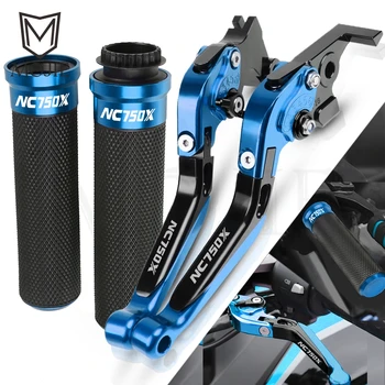 For Honda NC750X NC750 X NC 750 X NC 750X 2014-2015 Motorcycle Accessories CNC Brake Clutch Levers Handlebar Hand Grips Set 
For Honda NC750X NC750 X NC 750 X NC 750X 2014-2015 Motorcycle Accessories CNC Brake Clutch Levers Handlebar Hand Grips Set
