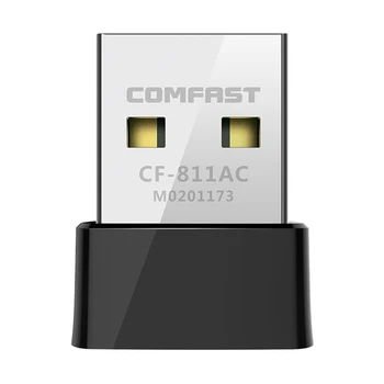 CF-811 Receiver Network Mini Internet USB Wifi Adapter PC Desktop Wireless 650 Mbps Home Outdoor Laptop Dual Band
CF-811 Receiver Network Mini Internet USB Wifi Adapter PC Desktop Wireless 650 Mbps Home Outdoor Laptop Dual Band