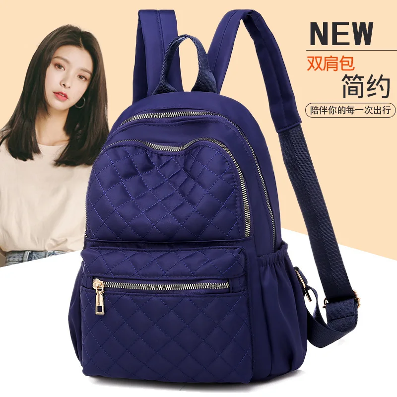 Backpack Women's 2019 Spring Simple Fashion Large Capacity shuang bei bao Tide Ride Rhombus Spiraea Oxford Cloth Waterproof Bag
Backpack Women's 2019 Spring Simple Fashion Large Capacity shuang bei bao Tide Ride Rhombus Spiraea Oxford Cloth Waterproof Bag