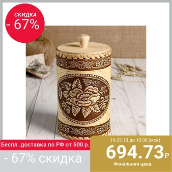 Tues "Poppies", 10x17 cm, birch bark 4859783
Tues "Poppies", 10x17 cm, birch bark 4859783