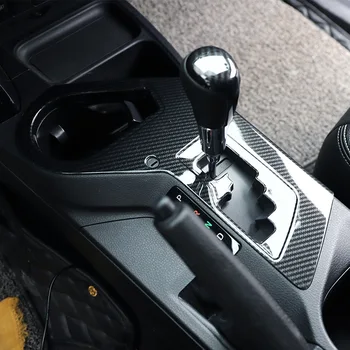 17/20Pcs ABS Car Interior Wood Grain Color Panel Cover Set Trim Stickers Overlay Frame Kit For Toyota RAV4 2013-2019 LHD
17/20Pcs ABS Car Interior Wood Grain Color Panel Cover Set Trim Stickers Overlay Frame Kit For Toyota RAV4 2013-2019 LHD