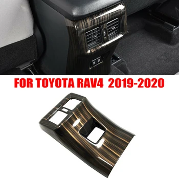 ABS Peach Wood Grain Inner Rear Air Vent Cover Trim For Toyota RAV4 2019-2020 Rear Air Vent Cover Trim
ABS Peach Wood Grain Inner Rear Air Vent Cover Trim For Toyota RAV4 2019-2020 Rear Air Vent Cover Trim