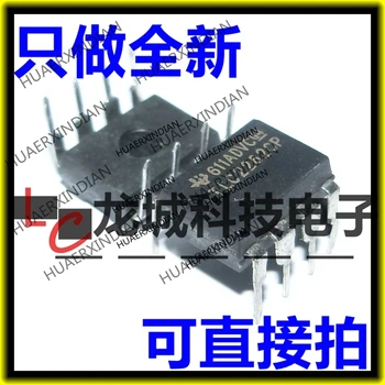 10PCS/LOT NEW TLC2262CP DIP-8 in stock
10PCS/LOT NEW TLC2262CP DIP-8 in stock