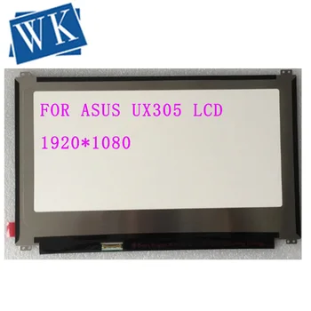 LAPTOP LCD SCREEN FOR ASUS UX305 UX305FA UX305CA UX305LA B133HAN02.1 B133HAN02.7
LAPTOP LCD SCREEN FOR ASUS UX305 UX305FA UX305CA UX305LA B133HAN02.1 B133HAN02.7