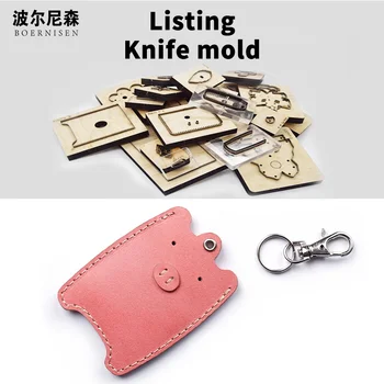 Wooden Die-cutting Diy Piggy Card Case Coin Purse ID Bag ID Bag Die-cutting Machine Mould Scrapbook
Wooden Die-cutting Diy Piggy Card Case Coin Purse ID Bag ID Bag Die-cutting Machine Mould Scrapbook