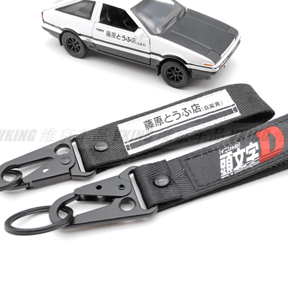 Initial D Style JDM Style Car Keychain Keyring Keyrang Modify Car Style For Handbag Strap With Hanging Buckle For Car Keychain
Initial D Style JDM Style Car Keychain Keyring Keyrang Modify Car Style For Handbag Strap With Hanging Buckle For Car Keychain