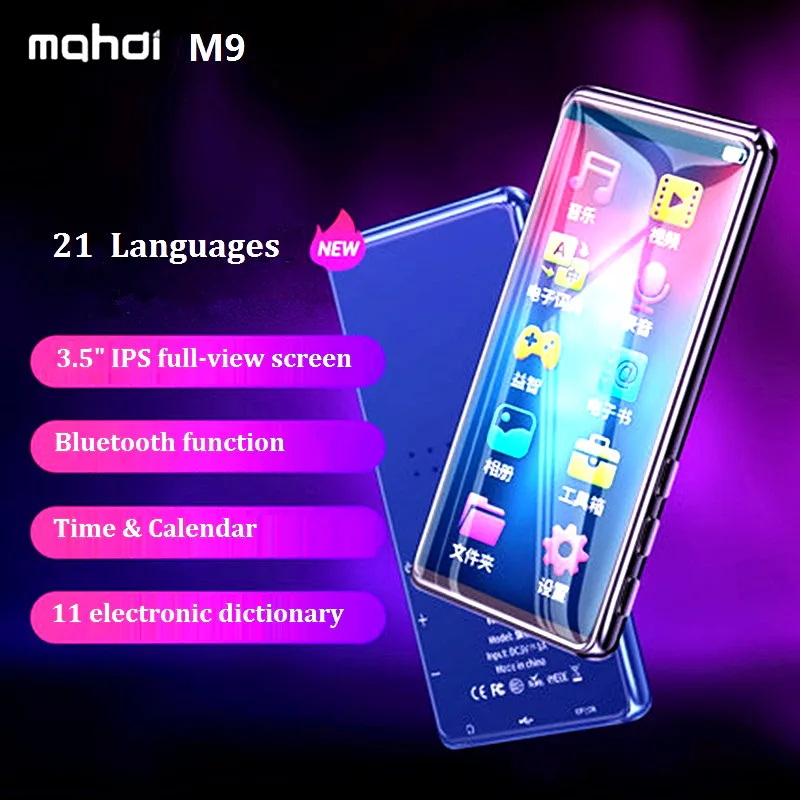 Проигрыватель Mahdi M9 MP4 Bluetooth 5 0 сенсорный экран 3 дюйма HD HIFI 8 Гб музыкальный