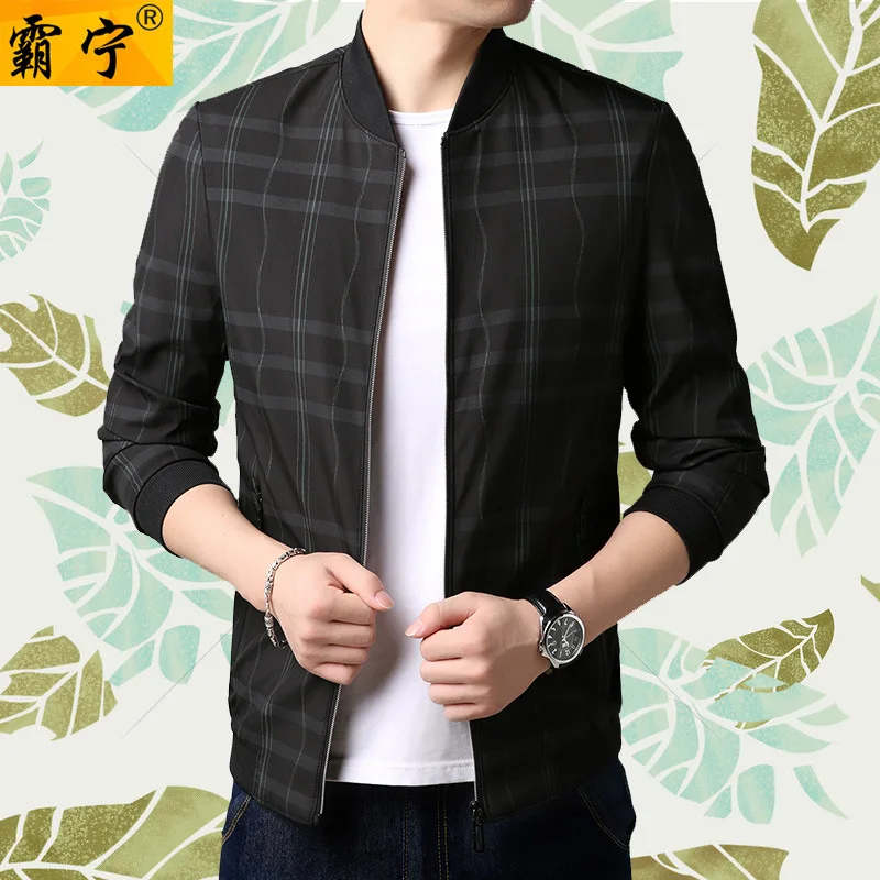 2019 Spring MEN'S Jacket Korean-style Handsome Trend Slim Fit Baseball Collar Thin Coat Daddy Clothes
2019 Spring MEN'S Jacket Korean-style Handsome Trend Slim Fit Baseball Collar Thin Coat Daddy Clothes
