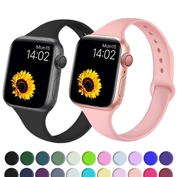 Slim Sport Strap Apple Watch 40MM 44MM 38MM 40MM iwatch Series 5 4 3 2 1 Narrow Thin Silicone Belt Bracelet Candy Band
Slim Sport Strap Apple Watch 40MM 44MM 38MM 40MM iwatch Series 5 4 3 2 1 Narrow Thin Silicone Belt Bracelet Candy Band
