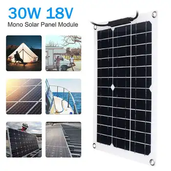 LEORY 18V 30W Solar Panel USB Monocrystalline Solar Cell DIY Module Cable Waterproof Outdoor Connector Battery Charger
LEORY 18V 30W Solar Panel USB Monocrystalline Solar Cell DIY Module Cable Waterproof Outdoor Connector Battery Charger