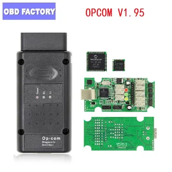 OPCOM V1.95 PIC18f458 FT232RQ OP COM V1.95 OBD2 Diagnostic tool for Opel OPCOM CAN BUS Car Diagnostics OP-COM FOR OPEL scanner 
OPCOM V1.95 PIC18f458 FT232RQ OP COM V1.95 OBD2 Diagnostic tool for Opel OPCOM CAN BUS Car Diagnostics OP-COM FOR OPEL scanner
