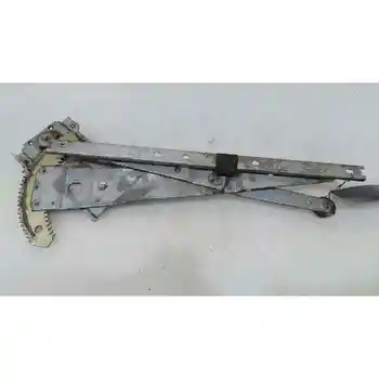 LD20II WINDOW LIFTER FRONT LEFT Nissan VANETTE (C 220) 
LD20II WINDOW LIFTER FRONT LEFT Nissan VANETTE (C 220)