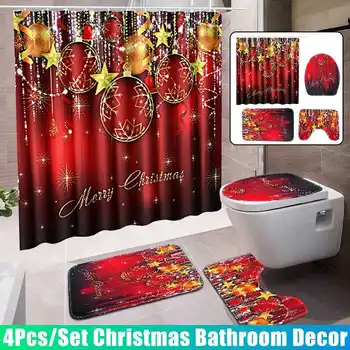 4pcs/set Merry Christmas Bathroom Set Red Hanging Ball Waterproof Shower Curtain Toilet Cover Mat Non Slip Rug Home Decoration
4pcs/set Merry Christmas Bathroom Set Red Hanging Ball Waterproof Shower Curtain Toilet Cover Mat Non Slip Rug Home Decoration