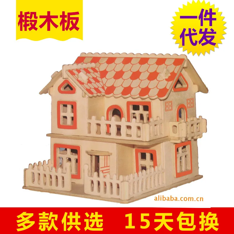 European Style Villa a DIY Assembled Educational Wandering Peddler Trade Fair Hot Selling Wooden Model Architecture Model Toy
European Style Villa a DIY Assembled Educational Wandering Peddler Trade Fair Hot Selling Wooden Model Architecture Model Toy
