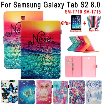 Smart Case for Samsung Galaxy Tab S2 8.0 SM-T710 SM-T715 Fashion Painted Soft Shockproof Stand Flip Cover Tablet Shell Skin
Smart Case for Samsung Galaxy Tab S2 8.0 SM-T710 SM-T715 Fashion Painted Soft Shockproof Stand Flip Cover Tablet Shell Skin