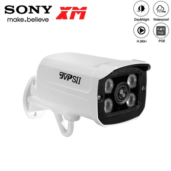 

8mp 4K,5mp,3mp,2mp White metal 4pcs Array Leds Waterproof IP66 Auido H.265+ 25Fps Human Face Detect ONVIF POE IP CCTV Camera