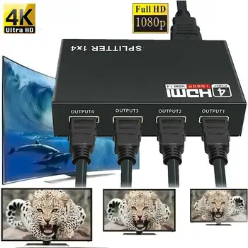 1 x 4 HDMI Splitter Converter 1 In 4 Out HDMI 1.4 Splitter Dual Display PS3 1080P DVD Amplifier HDCP For HDTV M8P0
1 x 4 HDMI Splitter Converter 1 In 4 Out HDMI 1.4 Splitter Dual Display PS3 1080P DVD Amplifier HDCP For HDTV M8P0