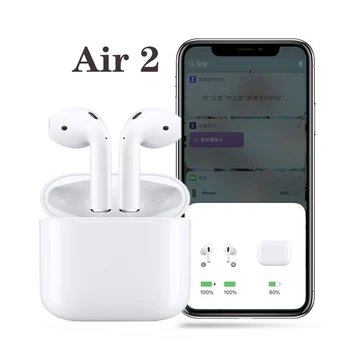 Air 2 99% Same Bluetooth headset supports iOS13 second generation light detection chip Wireless Headphones Changeable Name
Air 2 99% Same Bluetooth headset supports iOS13 second generation light detection chip Wireless Headphones Changeable Name