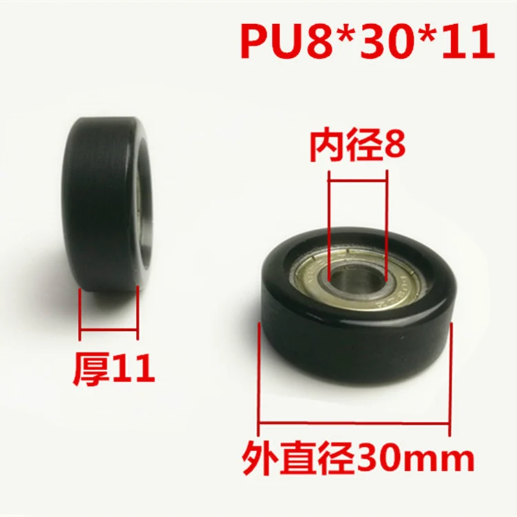 PU Polyurethane Soft Rubber Bearing Pulley, Flat Roller F Type Flat Wheel Rubber Wheel
PU Polyurethane Soft Rubber Bearing Pulley, Flat Roller F Type Flat Wheel Rubber Wheel