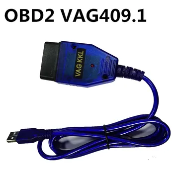 VAG OBDII Diagnostic Scanner Scanning Tool For Volkswagen Suitable For Audi A2 A3 Support English Language Detection Failure
VAG OBDII Diagnostic Scanner Scanning Tool For Volkswagen Suitable For Audi A2 A3 Support English Language Detection Failure