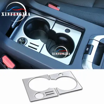 2x Chrome Center Cup Water Holder Panel Trim For Land Rover Discovery Sport 15+ 
2x Chrome Center Cup Water Holder Panel Trim For Land Rover Discovery Sport 15+