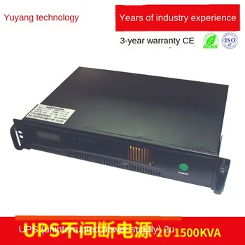 Factory Wholesale 2U 1500kva Communication Lithium Battery Ups (Uninterrupted Power Supply) Emergency Backup Power Ups
Factory Wholesale 2U 1500kva Communication Lithium Battery Ups (Uninterrupted Power Supply) Emergency Backup Power Ups