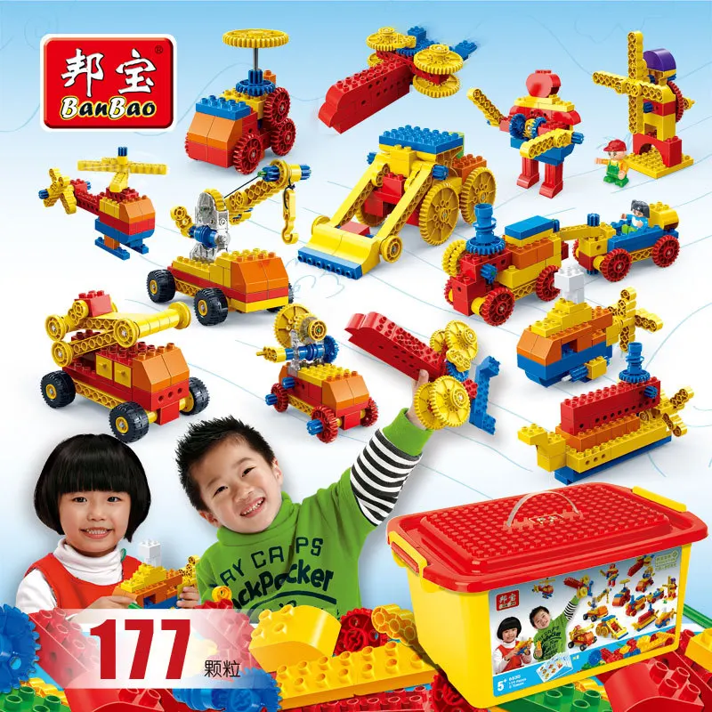 BanBao Large Particles Educational Creative Inserted Building Blocks Toy Children Early Education Foundation Level Gear Series 6
BanBao Large Particles Educational Creative Inserted Building Blocks Toy Children Early Education Foundation Level Gear Series 6