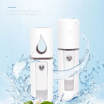 Portable Small Humidifier USB Rechargable Handheld Water Meter Charging Mini Steamed Face Humidifier With/Without Mirror
Portable Small Humidifier USB Rechargable Handheld Water Meter Charging Mini Steamed Face Humidifier With/Without Mirror