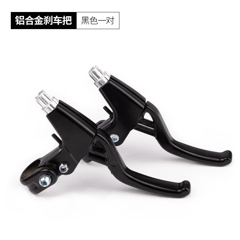 Модернизированный велосипедный тормоз 2 шт., легкая ручка тормоза для горного велосипеда, мотоцикла, велосипеда, велосипедные запчасти из сплава
Модернизированный велосипедный тормоз 2 шт., легкая ручка тормоза для горного велосипеда, мотоцикла, велосипеда, велосипедные запчасти из сплава